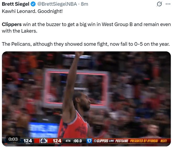 萊昂納德點飛兩人中距離絕殺鵜鶘引美媒集體熱議：驚天壓哨中投！