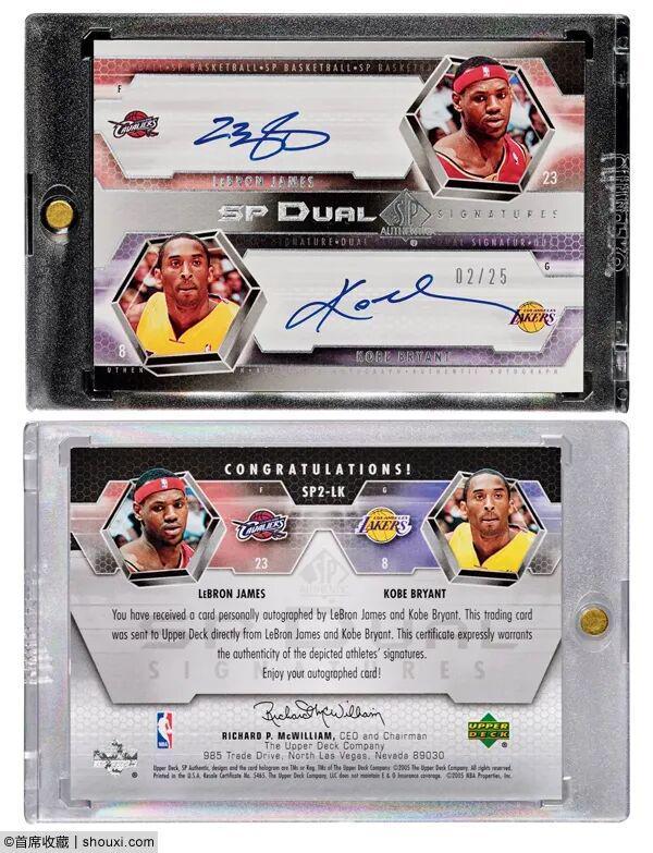 聚焦 | 嘉德:库里/汤普森双签字卡 科比铭文签字卡