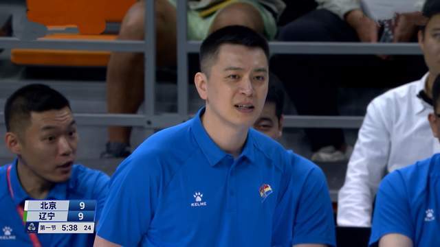 3分险胜,辽宁男篮三连胜,赵继伟23+14盘活全队 方硕+川队燃尽了