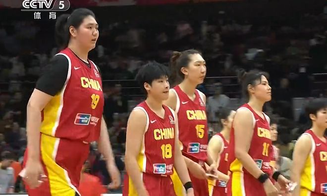 女籃世預賽悲喜夜：中國隊慘敗 日本遭澳大利亞逆轉 最新排名出爐