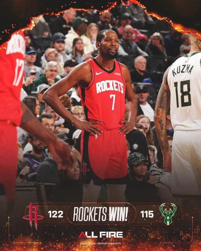 31+23+16!阿杜永远是对手最严厉的父亲!