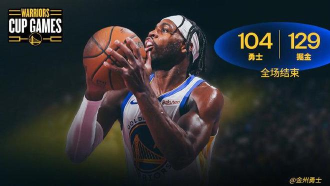 勇士5戰(zhàn)4敗跌西部第八:無庫里全隊無人得分20+ 連續(xù)輸球拉警報