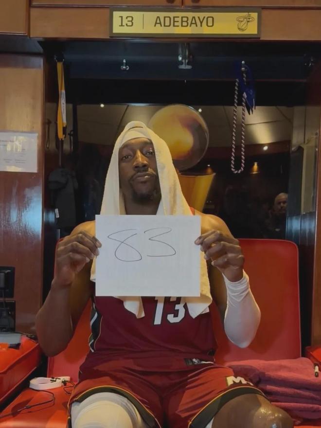 要臉，還是要83分紀(jì)錄？