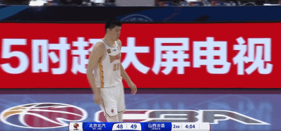 CBA罚单：北京主场大面积辱骂客队球员 核减5万经费取消评优资格