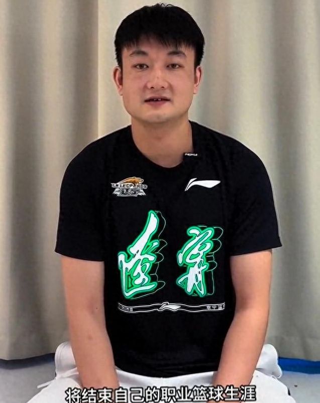 辽篮王牌宣布退役！杨鸣大换血！两大外援表忠心，小刘总清理门户