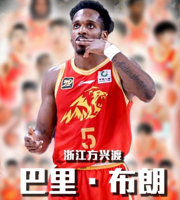 媒体人证实：中国男篮主帅郭士强正在考虑归化广厦小外援巴里·布朗