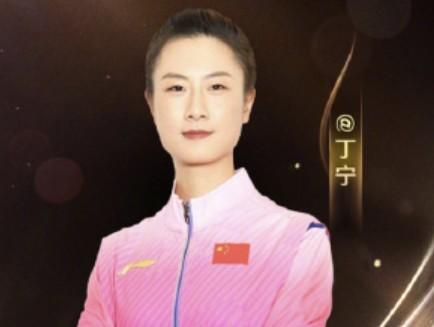 大战即将打响，丁宁将现场观战北京男篮vs广厦总决赛G4