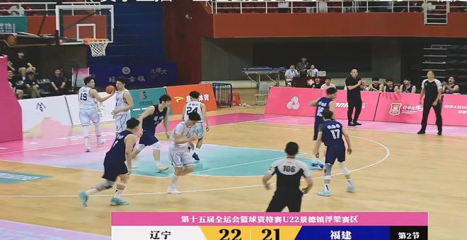 三连胜，辽宁U22男篮下场迎试金石，张陈治锋30+12，王俊杰9中2