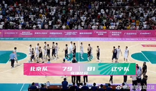 北京男篮以2分输给辽宁男篮 方硕体现老将价值