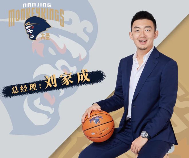 正式签约！前南京同曦总经理加盟宁波，能否再次复制季后赛奇迹？