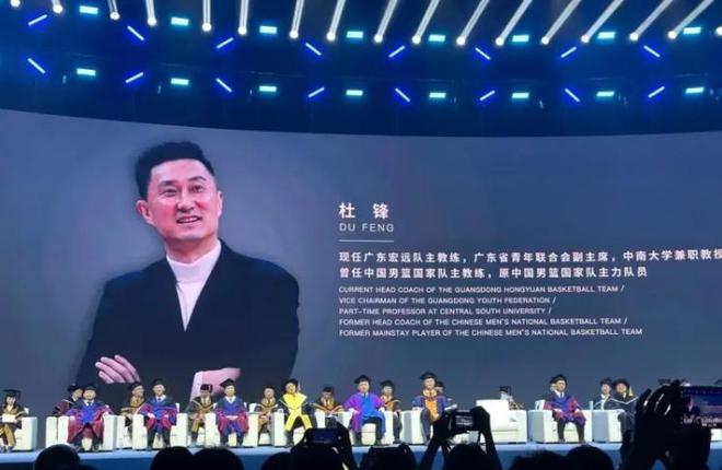 杜锋商业活动繁忙，上海男篮和闫鹏飞续约，格兰出任北控总教练！