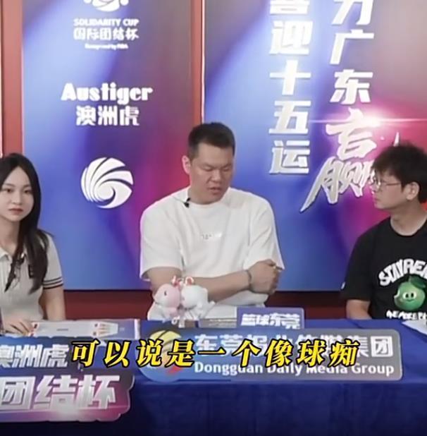 朱芳雨盛赞广东新星！像一个“球痴”跟一队训练让杜锋更了解他