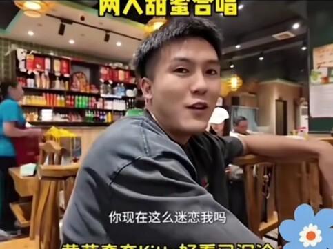 续约无望！广东防守悍将仍未跟队训练 或已被朱芳雨放弃