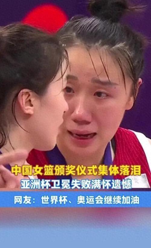 女篮众人发文告别！队长称无愧，黄思雨却说遗憾，韩旭目标坚定