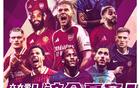 足球报：英超Big6投入全部破亿，目前夏窗投资额近20亿