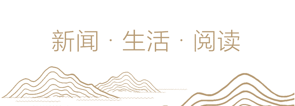 确认不参加亚洲杯！杨瀚森发文回应→