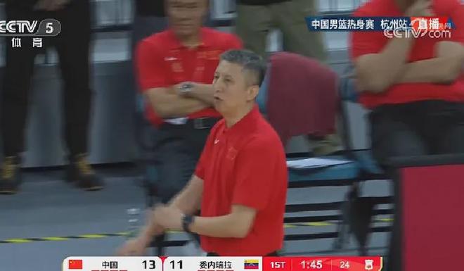 流弊！8中7打服委内瑞拉！人家就是中国男篮第一内线