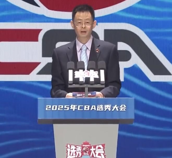 草台班子？CBA新董事长竟念错榜眼名字 前任曾把谷玥灼念成谷玥勺