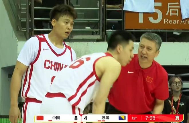 中国男篮90-70大胜波黑，廖三宁13+6+4余嘉豪11+7，胡明轩8中1！