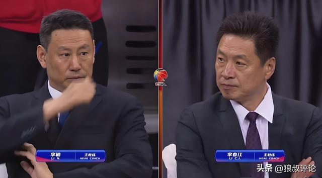 辽鲁青年队冲突重磅罚单引热议 在中国篮球禁赛史上非历史第一