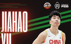 租借一个赛季！西乙Alega Cantabria俱乐部发推欢迎余嘉豪加盟