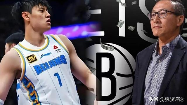 曾凡博与篮网达成签约引热议 NBA新赛季有望上演中国德比