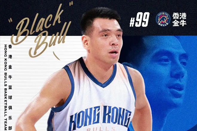 九大CBA球员勇闯NBL！杨文学并非最佳，李月汝前男友4分