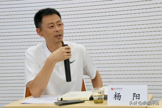 媒体人：CBA下赛季12月12日开赛共42轮 可能单节缩减为10分钟