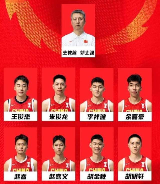 缺了周琦、赵继伟和孙铭徽等名将，中国男篮在亚洲杯上能走多远