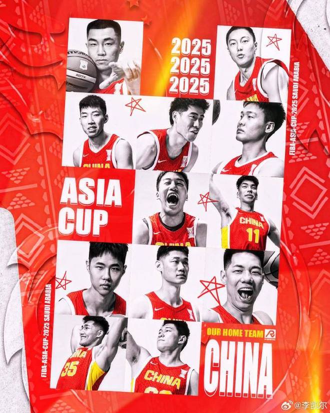 李凯尔更新社媒晒中国男篮海报：拿下胜利吧，兄弟们