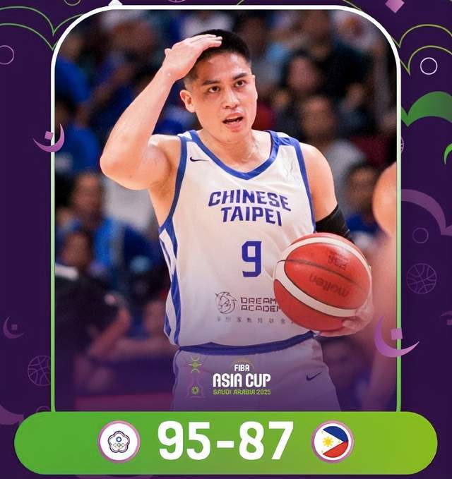 8分爆冷取胜！CBA悍将爆砍34分2断，全队35次罚球击溃菲律宾
