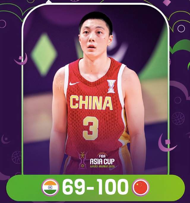 一场100-69抢回小组第一！中国男篮强势爆发，15记三分太惊喜