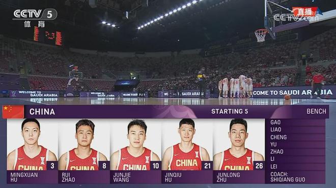绝了！0分，又是0分！这可是中国男篮的替补核心