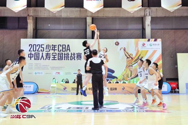 燃爆首鋼園！少年CBA全國(guó)總決賽火熱開(kāi)戰(zhàn)！