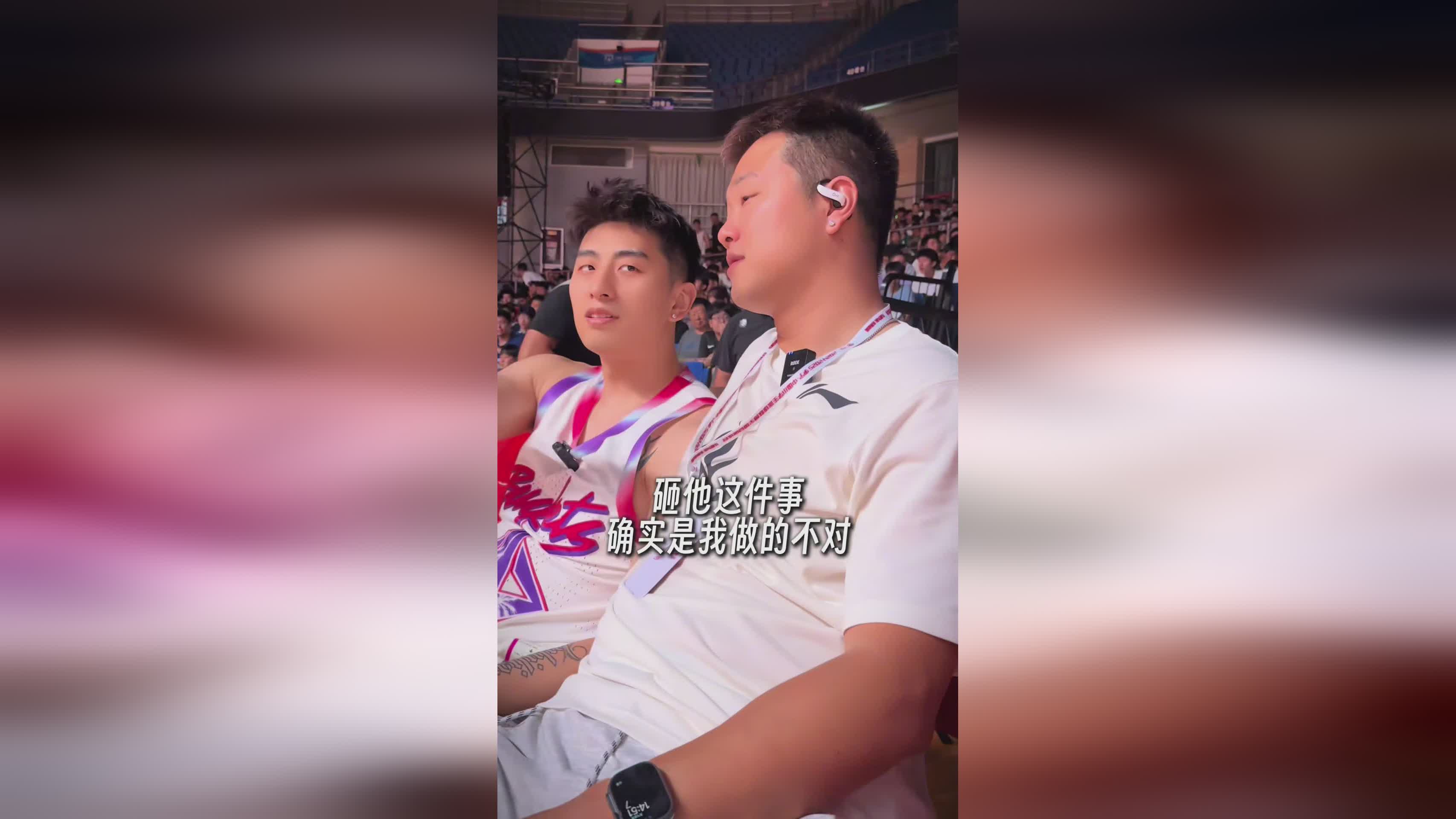 前中国男篮球员孟铎打野球将球砸向张照洋险引冲突 现已向其道歉