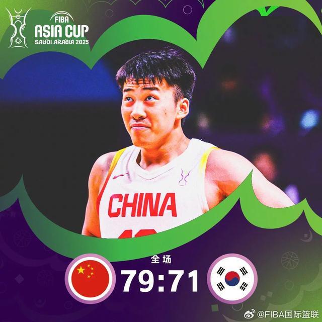 队长赵睿泪洒发布会 郭士强：中国男篮值得所有人尊重