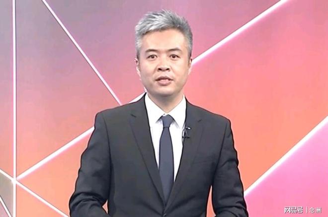 行贿950万！53岁段暄宣布正式复出，解说新赛季德甲：没回央视
