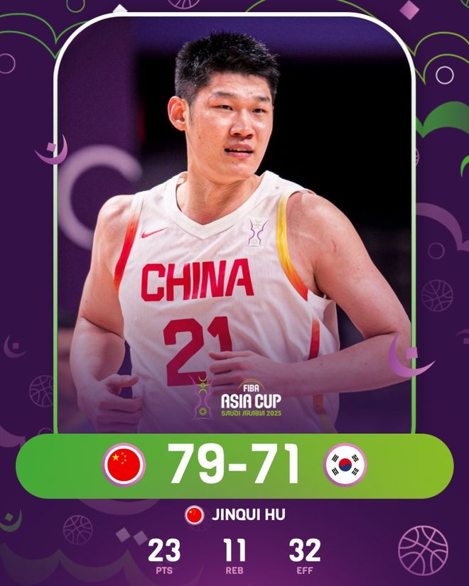 低级失误！韩国转播中国竟被误写成韩国 输球+大乌龙可气坏韩媒
