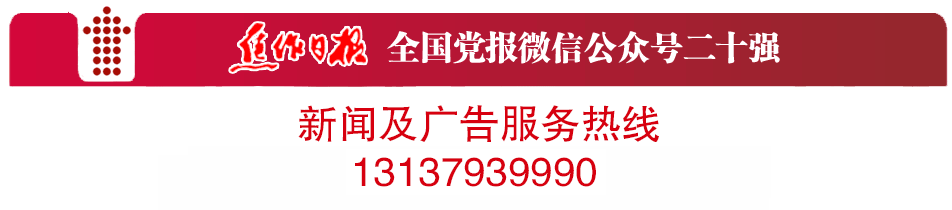 焦作一人入选中国女篮18人夏季集训名单