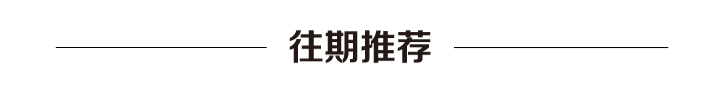 中国男篮再度杀进亚洲杯决赛，队长赵睿发声