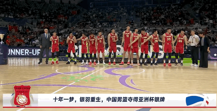 中国男篮1分惜败获亚军，诞生4个不可思议、3个不争事实，1点深思