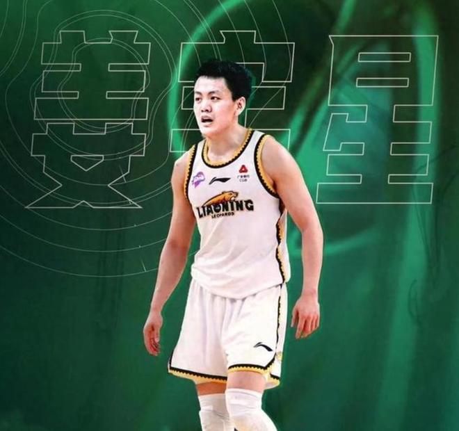 辽宁队3换1得到顶级锋线姜宇星；外援威尔斯加盟NBL球队