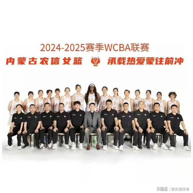 中国篮球又出奇葩事，时间第一大联赛面临爆雷，冠军球队疑似退赛