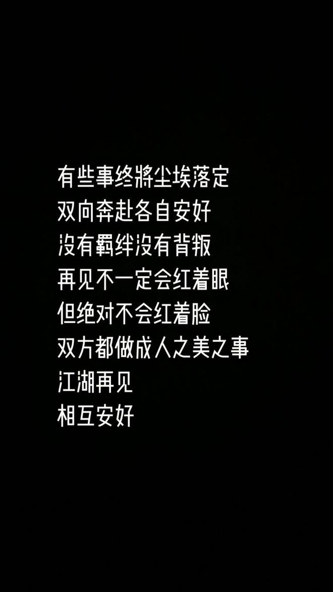 张镇麟将加盟上海！前辽篮前锋贺天举更新社媒：江湖再见