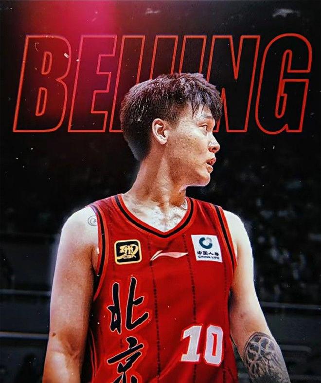 赵睿&周琦联手！你认为新赛季北京男篮将取得怎样成绩
