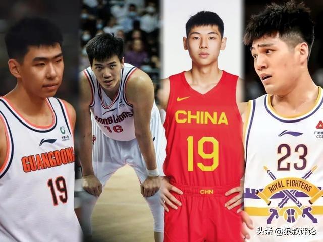 炸裂！广东送徐昕陈国豪及其余两小将广州 崔永熙焦泊乔携手加盟