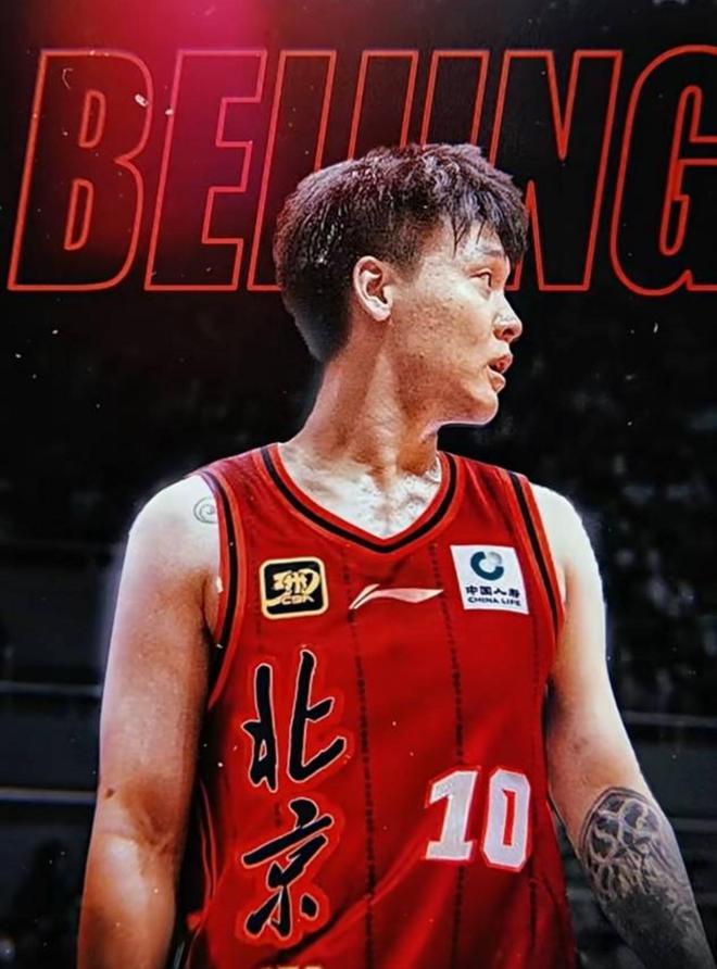 不是顶薪！媒体人：赵睿提前结束D类合同，首钢改签C类合同