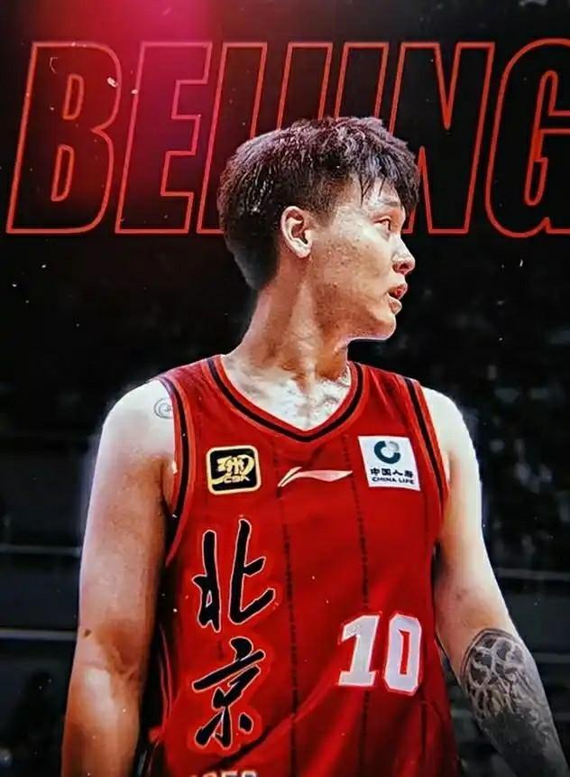 联手周琦！中国男篮队长赵睿将加盟北京男篮，有望签订三年合同