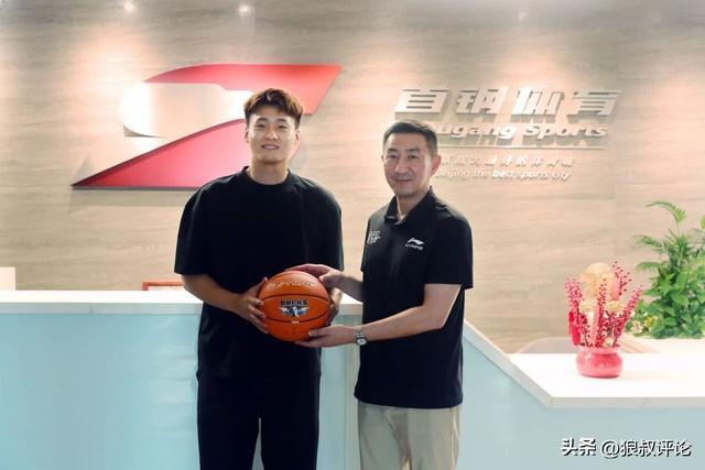 赵睿：加入北京首钢感到非常开心 愿意为了成绩做出一些牺牲