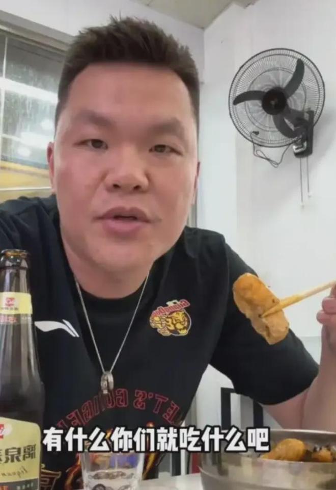 开价4000万！交易失败！终于还是保住了！
